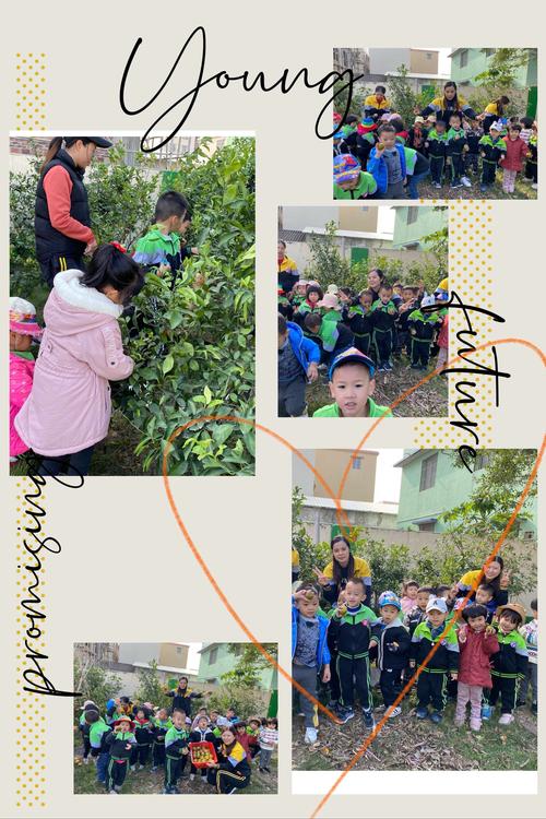 dỗi