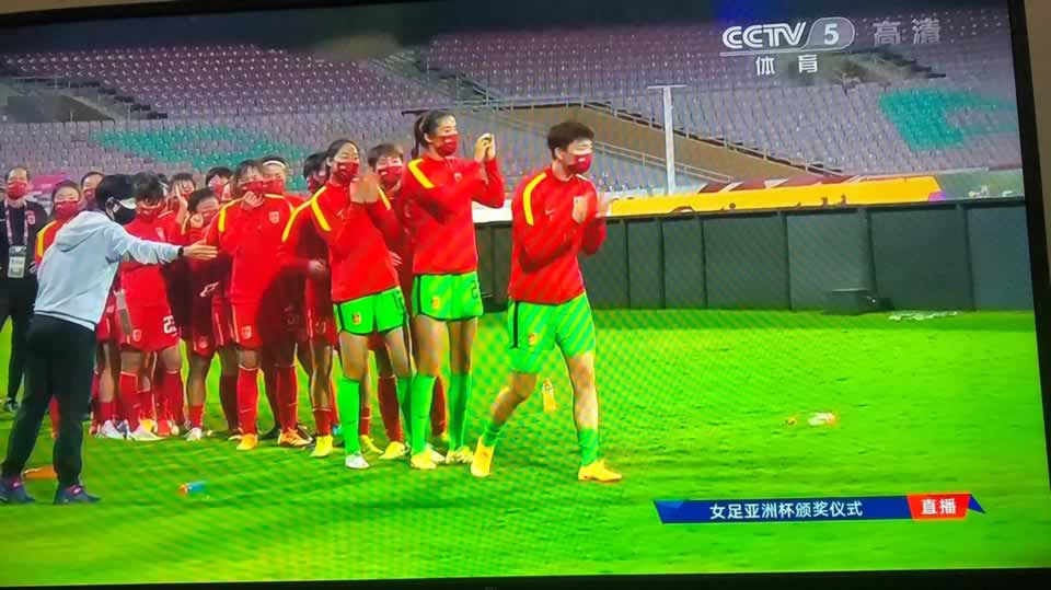 lịch thi đấu t1